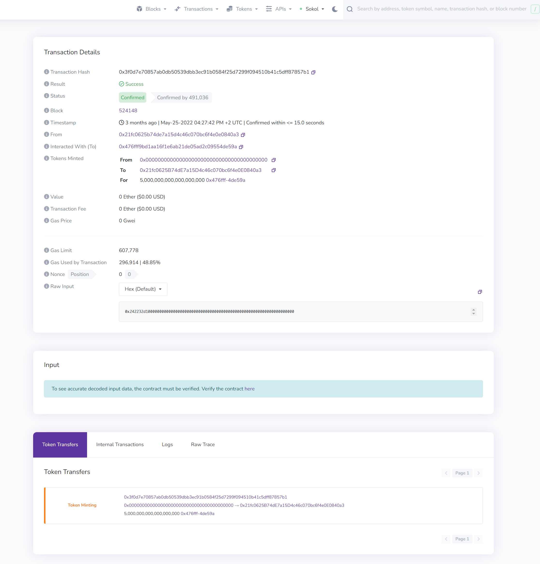 Transaction View